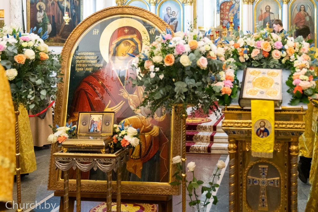 на главную